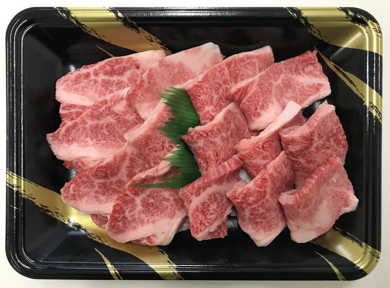 兵庫　神戸ビーフ　焼肉 プレゼント ギフト 贈り物 贈答 記念日 人気 内祝 熨斗対応 名入れ 送料無料 産地直送