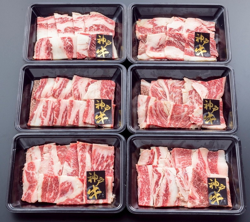 兵庫　神戸牛焼肉 プレゼント ギフト 贈り物 贈答 記念日 人気 内祝 熨斗対応 名入れ 送料無料 産地直送