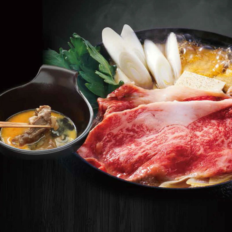 大阪 「萬野屋」 萬野和牛 すきしゃぶ用肩ロース550g プレゼント ギフト 贈り物 贈答 記念日 人気 内祝 熨斗対応 名入れ 送料無料 産地直送