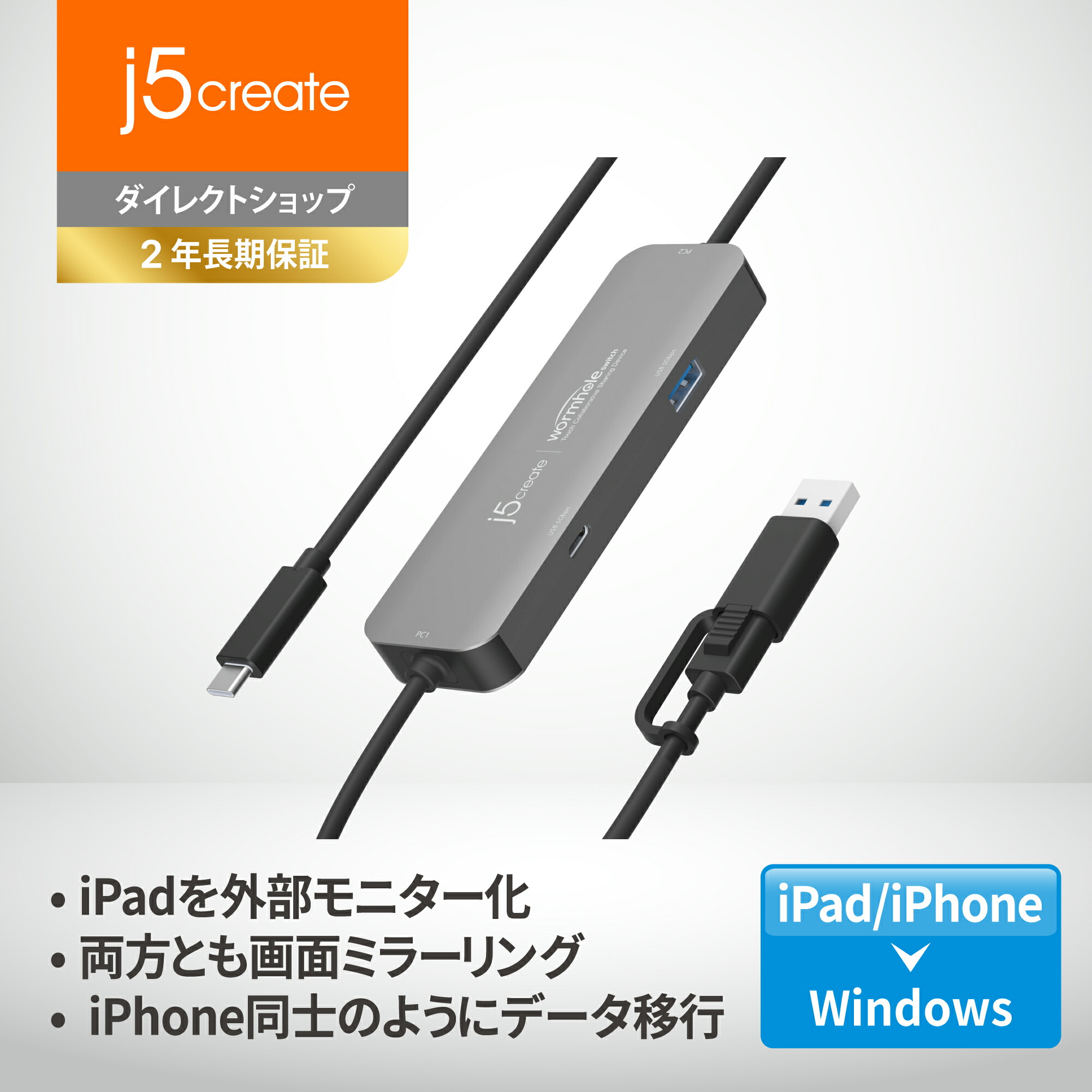 【未使用】Maxhub ワイヤレス ドングル USB Type-C HDMI 楽天市場】 9月1日～期間限定ポイント10倍！/ ＼ 新型 ／【送料