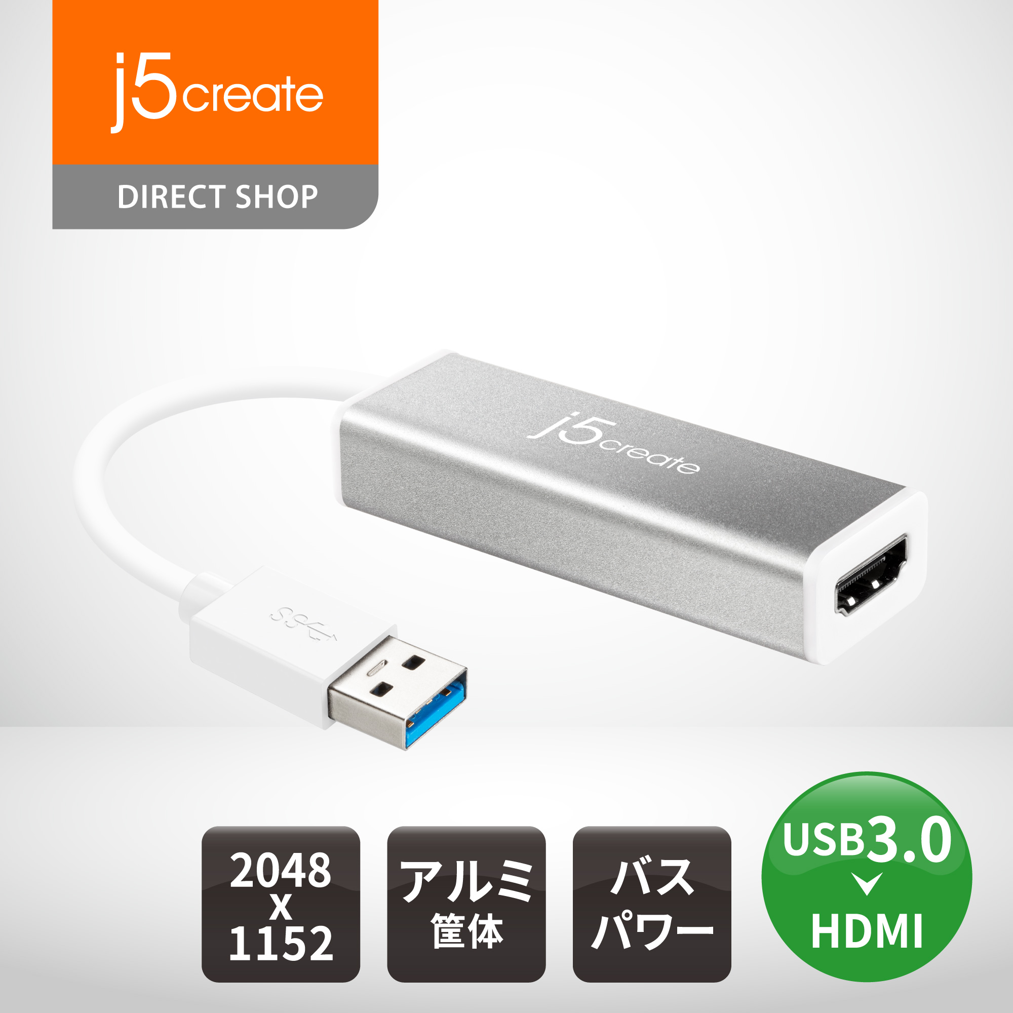 楽天市場】j5 create リンクケーブル USB3.0 WORMHOLE SWITCH 楽天市場】j5 create リンクケーブル USB3.0 WORMHOLE SWITCH