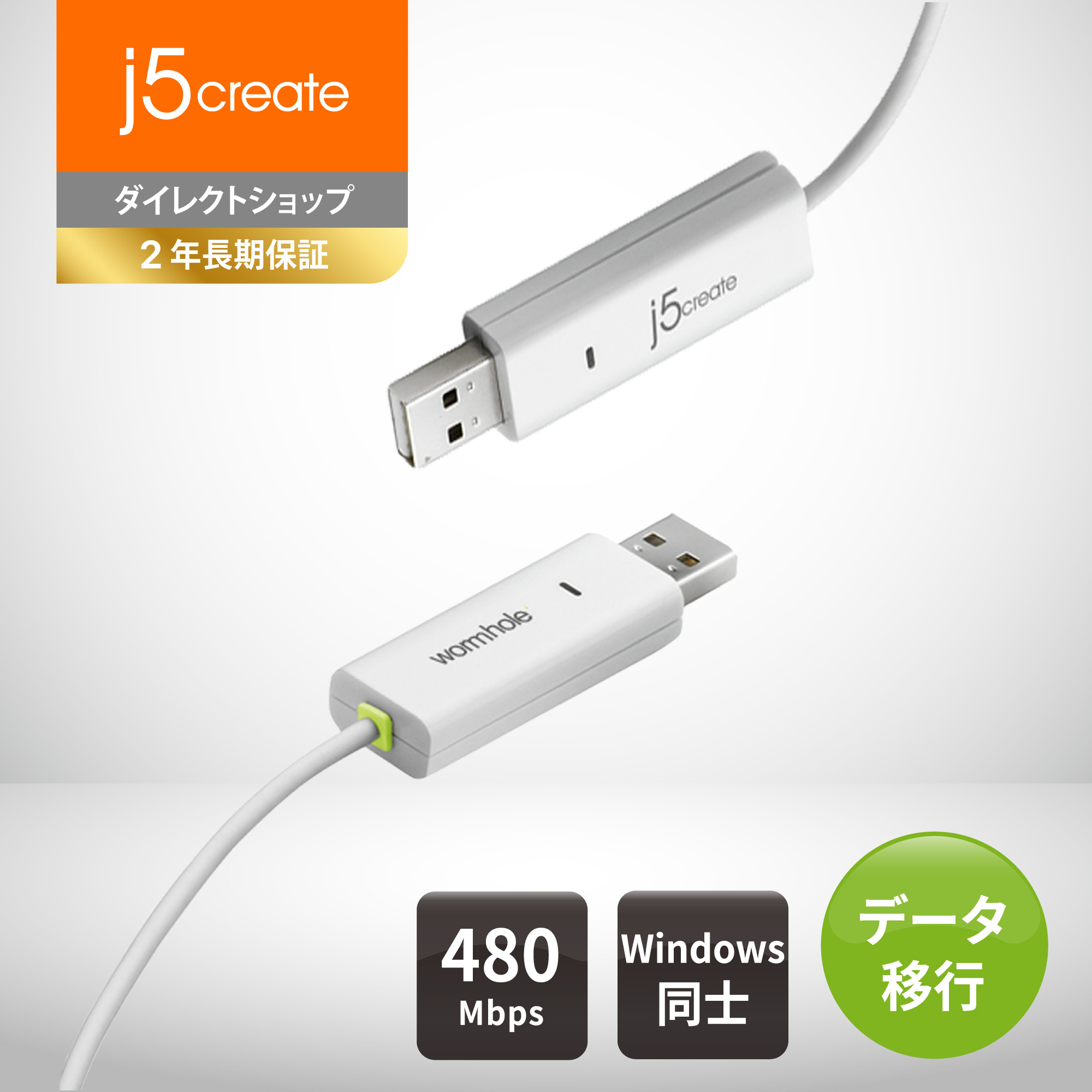 ナチュラ [まとめ得] 10個セット サンワサプライ USB2.0TypeC-A