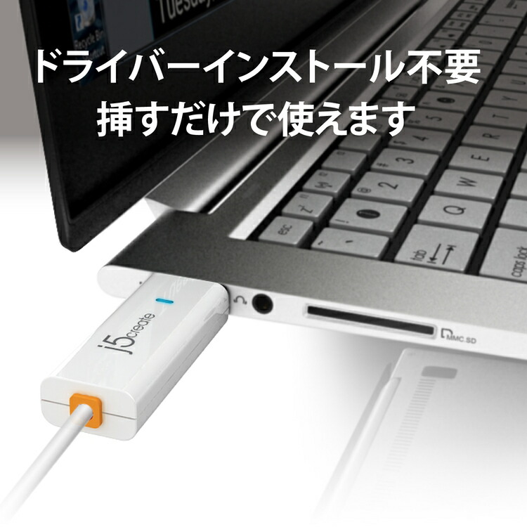 j5 create not working for mac j5 create not working for mac