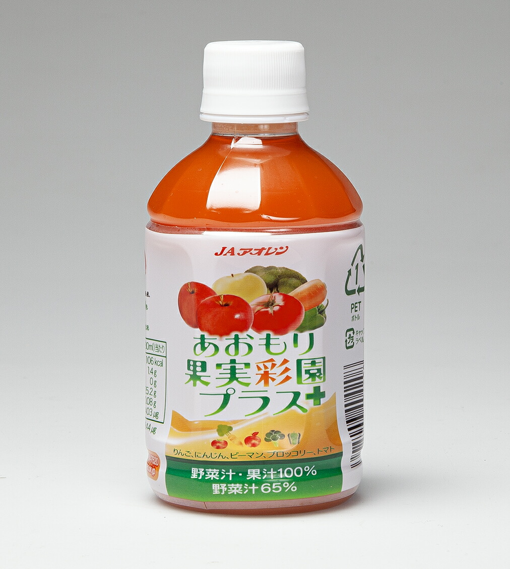 楽天市場】青森のりんご 280ml×24本／JAアオレンメーカー直営店