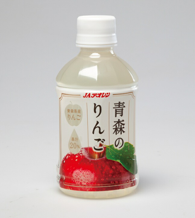 楽天市場】りんごジュース 青森県産 青りんご100％ 280ml PET
