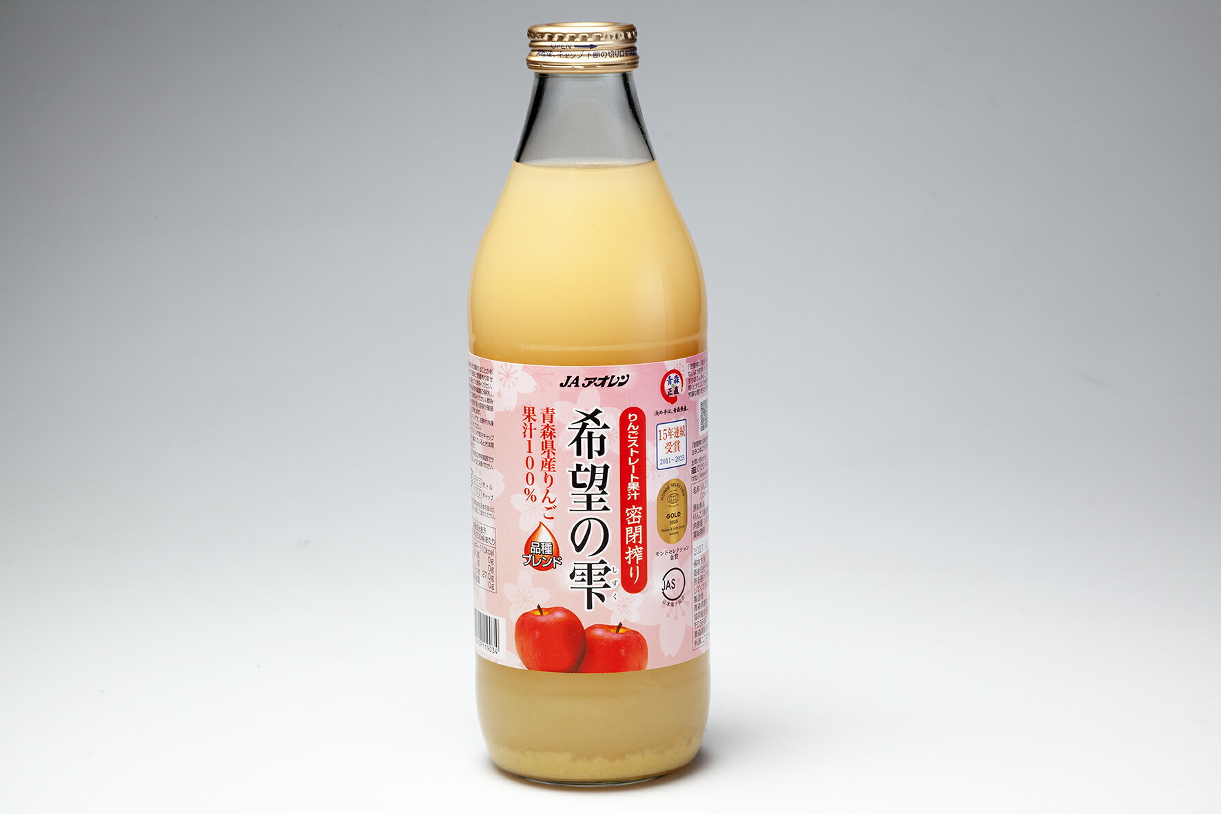 希望の雫 品種ブレンド／1000ml瓶×6本入／ 青森 りんごジュース／JA