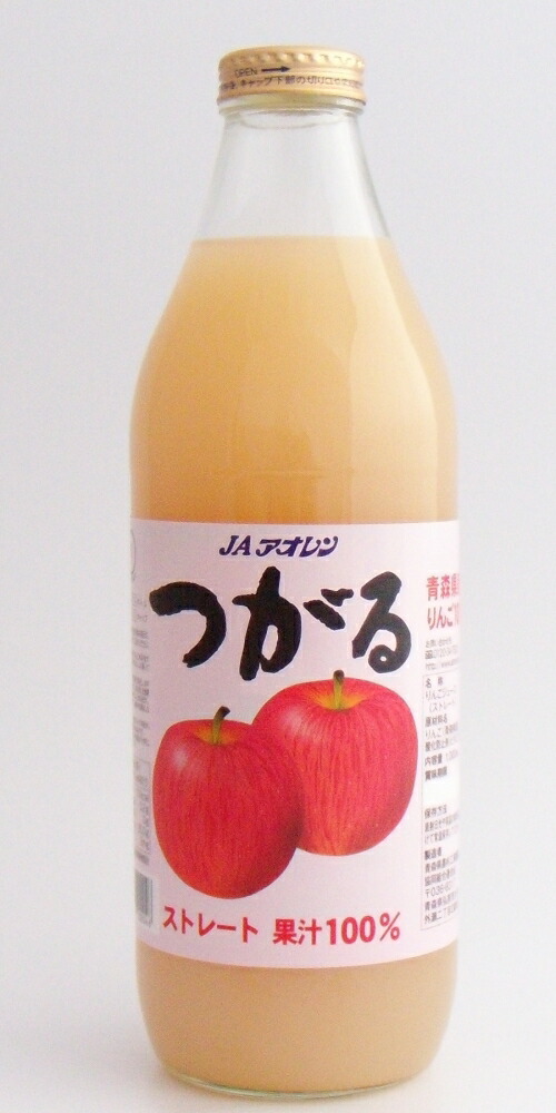 楽天市場】アップルシャワー 250ml缶×30本入／青森りんごジュース