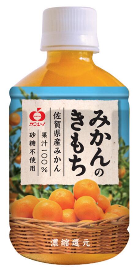 楽天市場】「嬉野茶葉100％使用」 うれしのお茶500ml24本入り