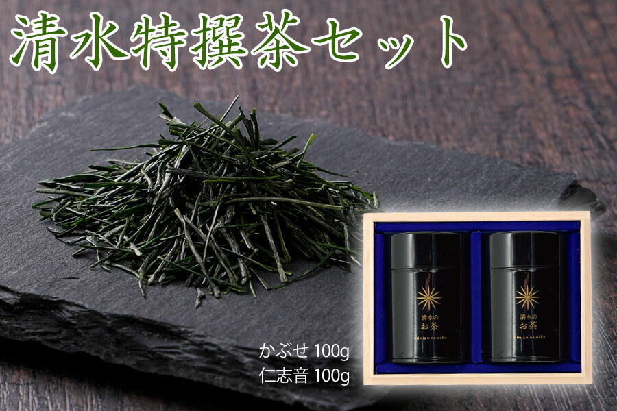 日本茶 葉桐 静岡銘茶詰合せ 120g×6缶 木箱入り 一番茶 煎茶 新茶 お茶 日本茶 葉桐 静岡銘茶詰合せ 120g×6缶 木箱入り 一番茶 煎茶