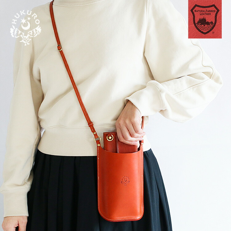 楽天市場】スマートサイフ[M] 専用ストラップ スマホポーチ 日本