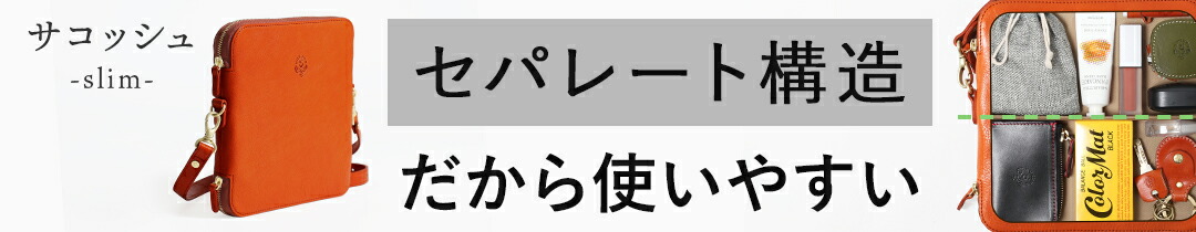 楽天市場】手帳カバー a5 抗菌 本当に使える手帳カバー ノートカバー