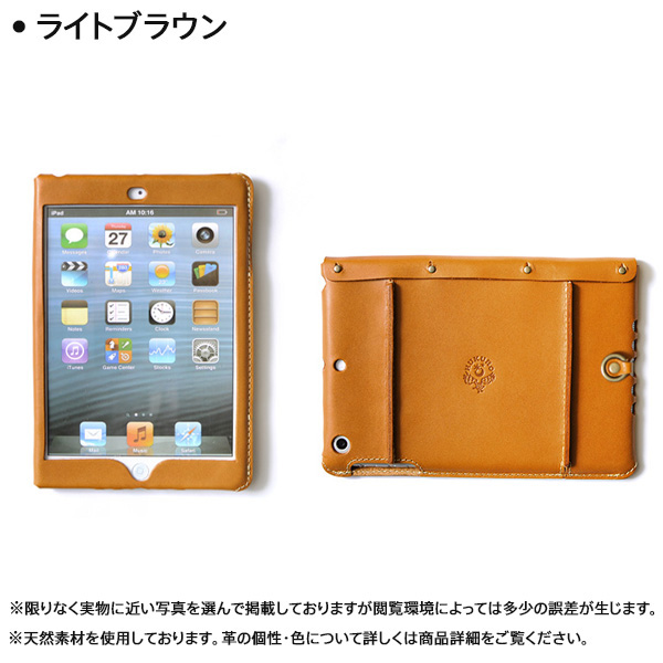 【楽天市場】【HUKURO】iPad mini4ケース mini3 mini2 mini 本革 栃木レザー iPad mini retina
