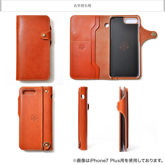 【楽天市場】【HUKURO】iPhone8 Plus ケース iPhone8plus ケース iPhone7 Plus ケース