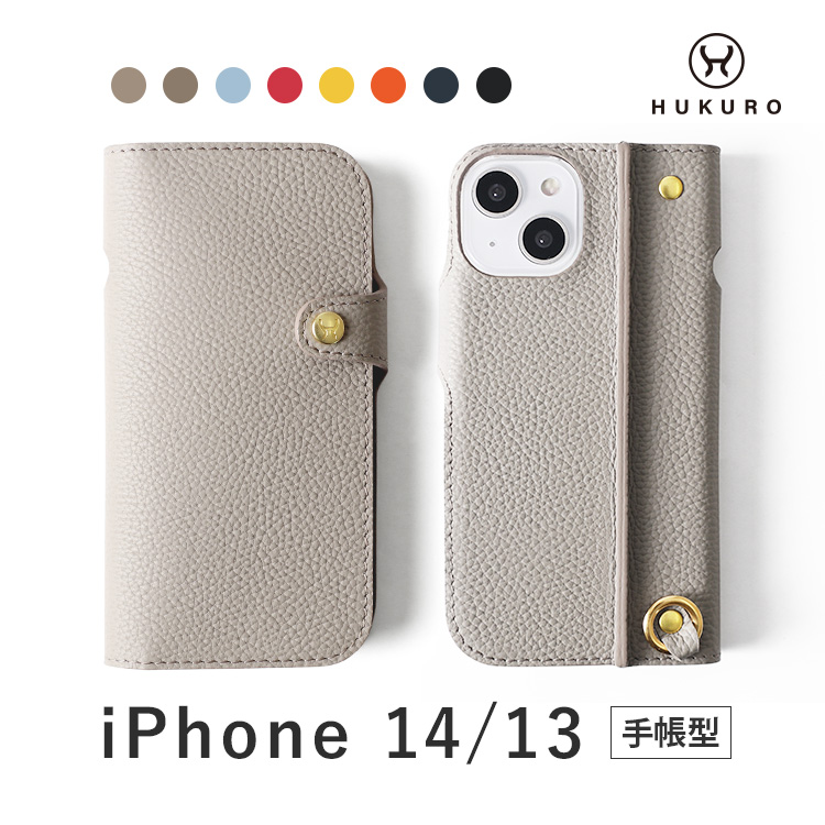 【楽天市場】iPhone14 ケース iphone13 手帳型 本革 抗菌 レザー pro max plus mini 手帳 アイフォン ...