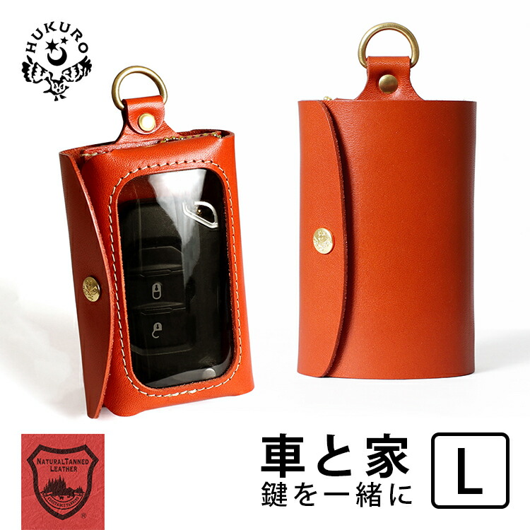 楽天市場】【12/10限定!当選確率1/2!MAX300%POINT BACK!※要ｴﾝﾄﾘｰ