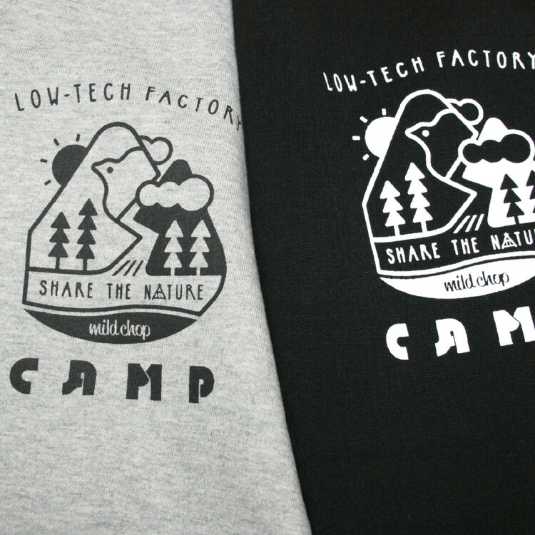 楽天市場 Camp Mountain Logo 1 オリジナル半袖tシャツ オリジナル ロゴ ロック スカル キャンプ キャラクター 音楽 アニマル 犬 シンプル デザイン メッセージ ピース Cloth Mildchop By Jaca Jaca Hukuro