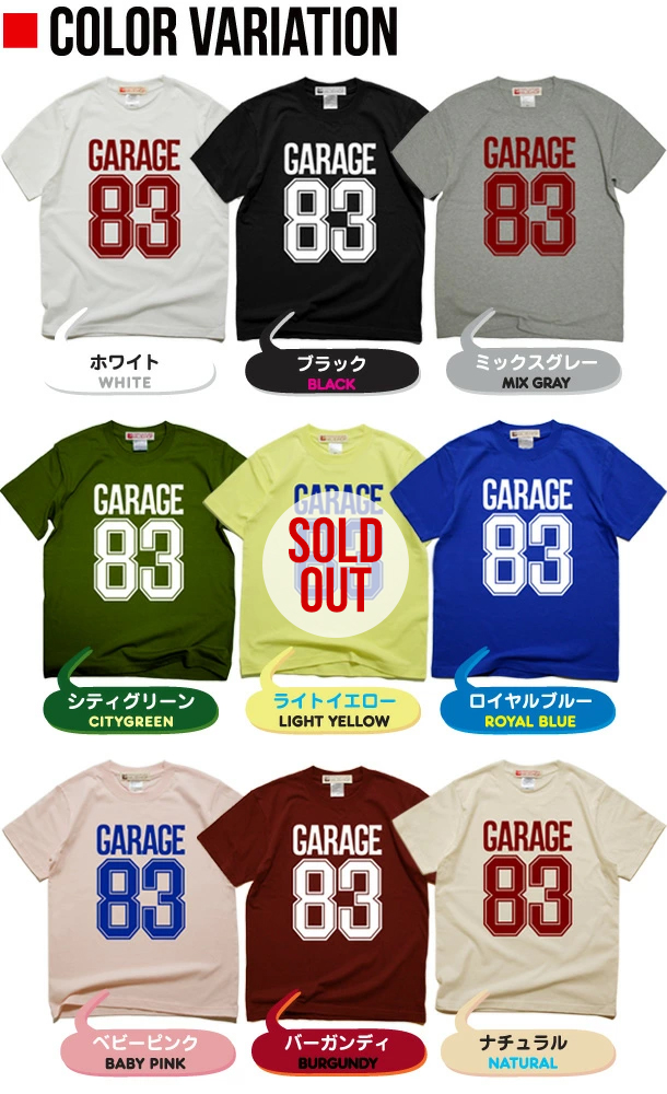 楽天市場 Garage オリジナル半袖tシャツ オリジナル ロゴ ロック スカル ナンバリング 音楽 アニマル シンプル デザイン メッセージ ピース Cloth Mildchop By Jaca Jaca Hukuro