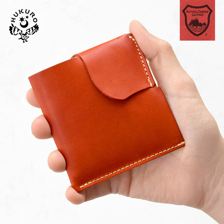 楽天市場】財布 お札入れ -smart- 本革 栃木レザー メンズ 財布