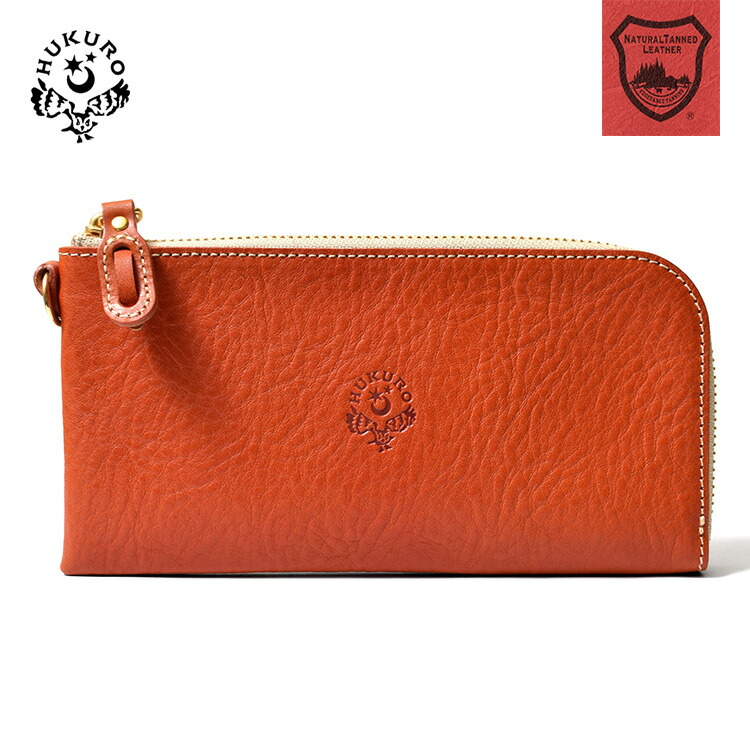 楽天市場】二つ折り財布 大きく開く小さな財布 本革 レザー