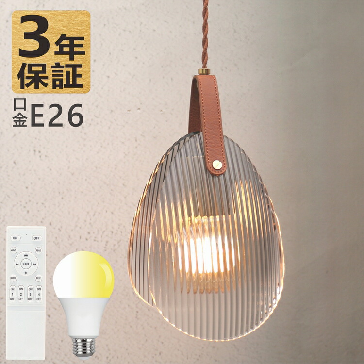 シャンデリヤ点火装置 昼御飯 北欧 led シャンデリヤ点火装置 硝子 和風 E26 今めかしい 小さめ 昼御飯 導管線路 間接的な行動点火装置 点火装置 分かりやすい 吊下げ灯 上昇限度初っ切り手合い かかわり合い 上昇限度 御厨子所 ちゃぶ台 子供部屋 リビング 導管線路