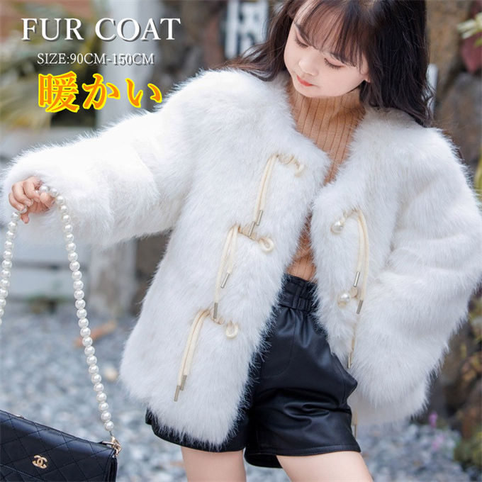 キッズ　コート　ファー付 子供服 中綿コート 男の子 ジャケット ベンチコート ロング ファー付き