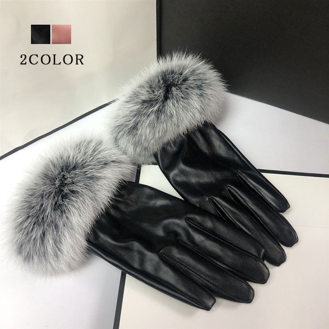 ファー付き皮手袋 楽天市場】ファー レザー グローブ ソフト ラムレザー フォックス