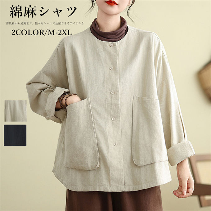 楽天市場】シャツジャケット レディース 長袖 綿麻 リネンブラウス