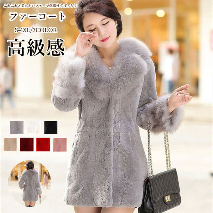 楽天市場】毛皮コート ファーコート レディース ミンク ショート丈