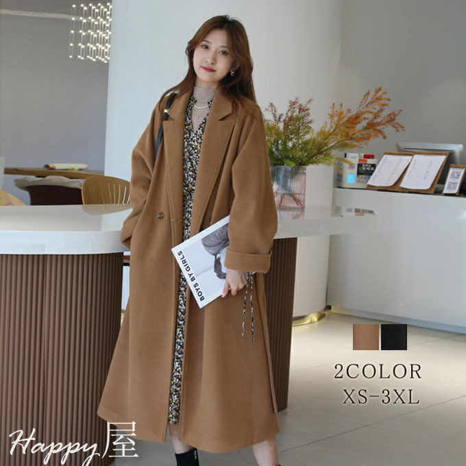 楽天市場】チェスターコート レディース ウールコート マキシ丈