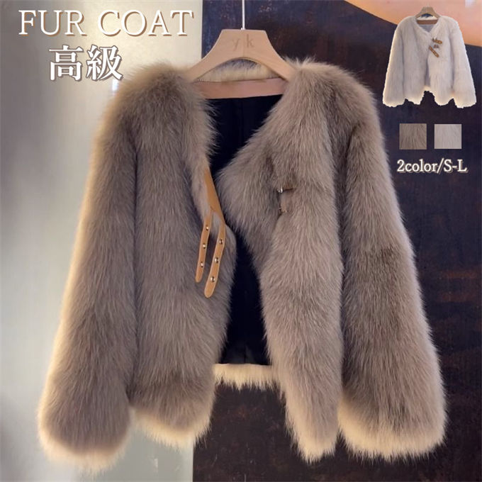 楽天市場】毛皮コート ファーコート レディース ミンク ショート丈