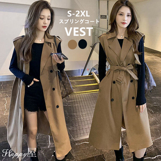 スプリングコート ベスト レディース トレンチコート 秋 ノースリーブ ロングコート ライトアウター オフィスベスト フォーマル 通勤 仕事 着痩せ おしゃれ 秋 秋服 新作 送料無料 Medfited Org