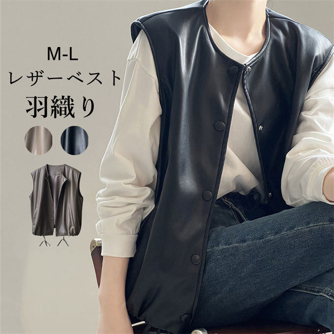 新品同様BRIEFING ダークグレー ベスト ノースリーブレディースサイズL 新品同様BRIEFING ダークグレー ベスト ノースリーブレディース