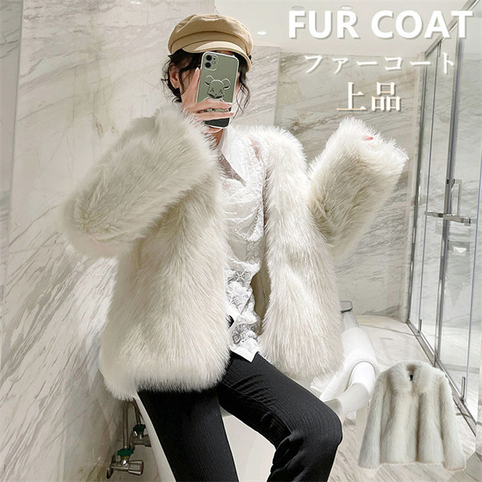 楽天市場】ファーコート フォクス レディース フェイクファーコート
