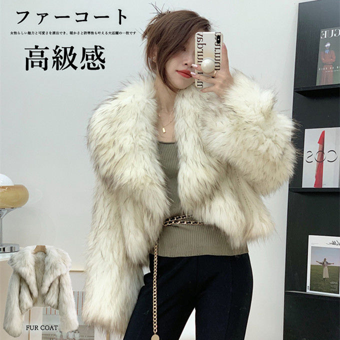 楽天市場】ファーコート タヌキ レディース フェイクファーコート 毛皮