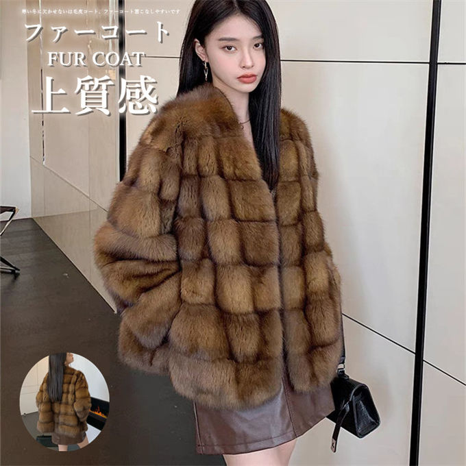 楽天市場】ファーコート ミンク フェイクファーコート 毛皮コート