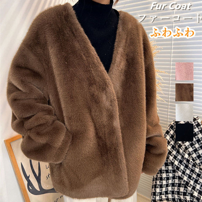 楽天市場】ファーコート ミンク フェイクファーコート 毛皮コート