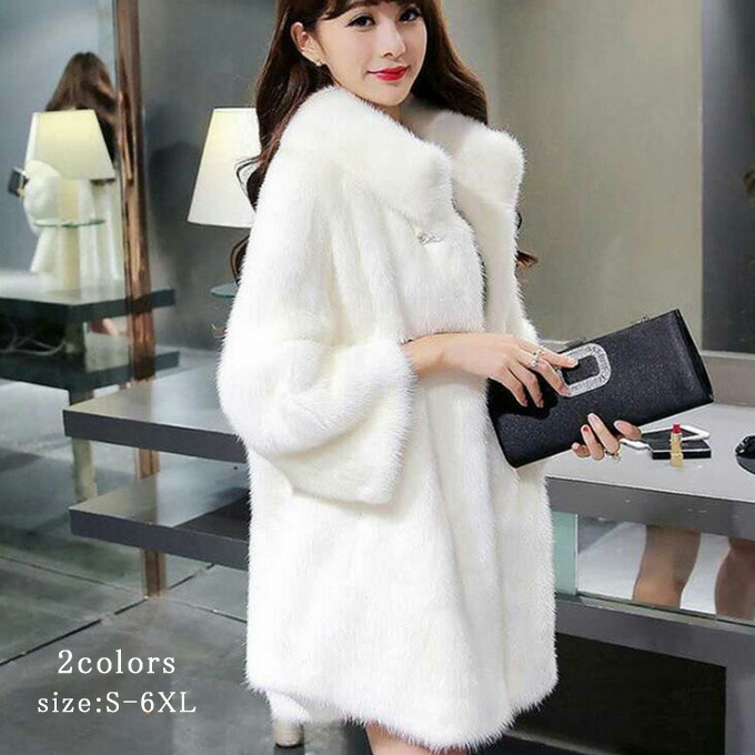 楽天市場】毛皮コート ファーコート レディース ロッグコート ミンク