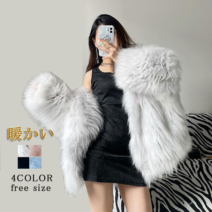 楽天市場】ファーコート レディース 毛皮コート フォックス レディース