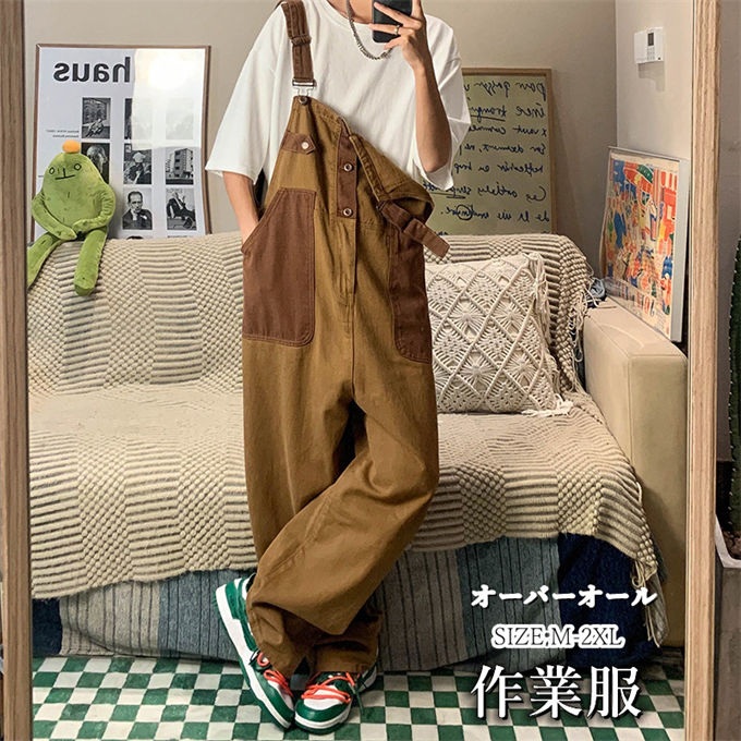 楽天市場】オーバーオール サロペット メンズ つなぎ オールインワン
