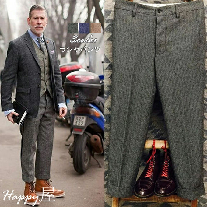 楽天市場】スキニーパンツ ラシャパンツ メンズ ビジネス フリース