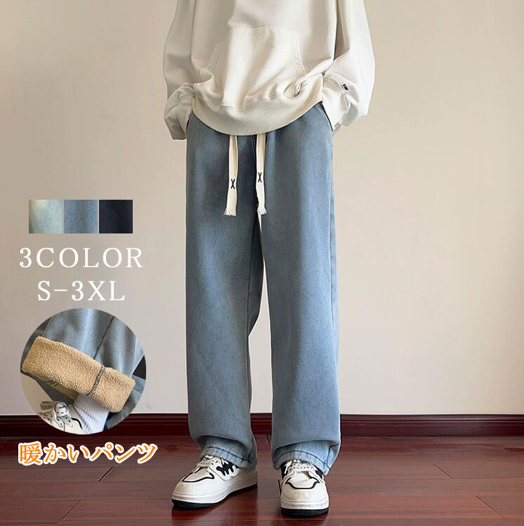 ラングラー カジュアルパンツ メンズ ボトムス DRAWSTRING BERMUDA - Shorts - smoked pearl Wrangler ラングラー ベイカー イージーパンツ WM5933 メンズ