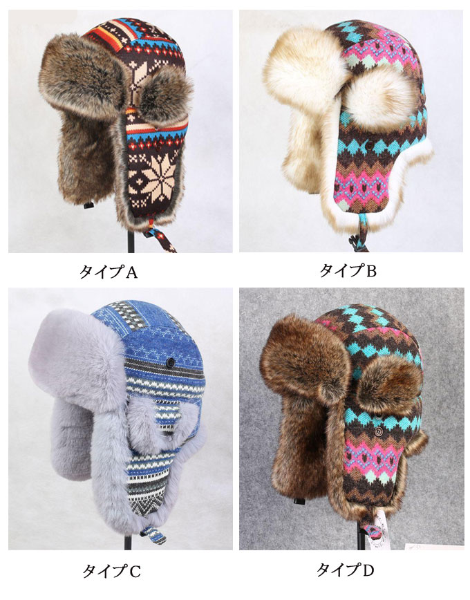 パイロット帽子