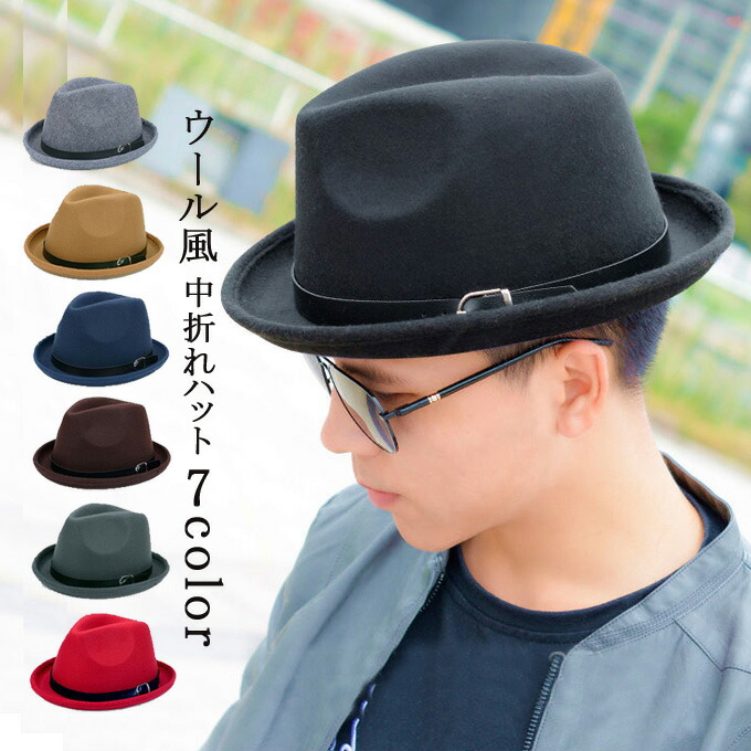 グレー ウール フェルトハット 中折れ帽 Sense of Grace 帽子 フェルトハット 中折れハット 中折れ帽