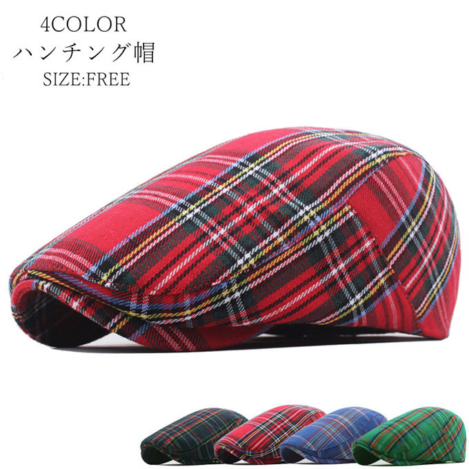 青系チェック ハンチング帽 フリンジ加工 楽天市場】＼本日▽全品10%OFFクーポン／ DAKS ハンチング