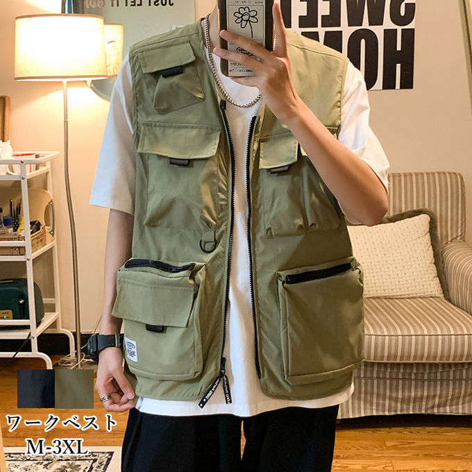 楽天市場】ベスト メンズ ワークベスト Vネック ポケット付き