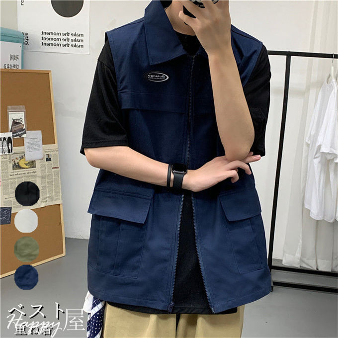 ベスト メンズ 作業服 無地 重ね着 ゆったり 大人 トップス アウター カジュアル 体型カバー 着痩せ 韓国ファッション オフィス レトロ 春秋 送料無料