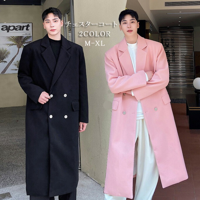楽天市場】チェスターコート メンズ ロング ロング丈 コート ウール風