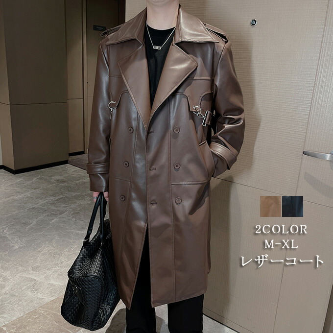 楽天市場】レザーコート チェスターコート メンズ PU レザージャケット