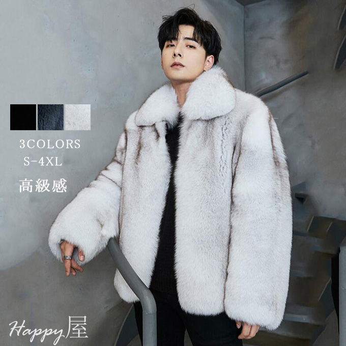 HIROKI FUR フォックスファー ジャケット コート 毛皮 最新な 毛皮コート フォックス 毛皮・ファーコート - ジャケット
