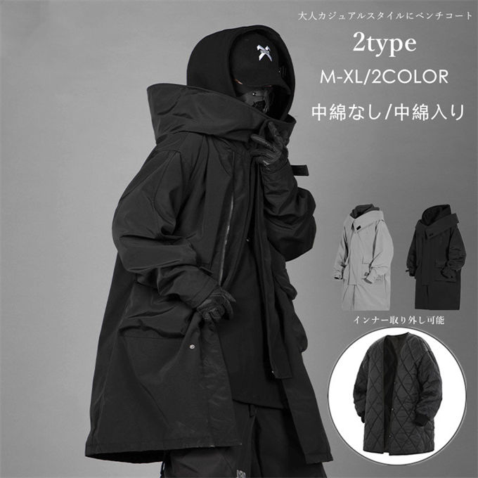 美品 HUNTER ハンター パファーコート 黒 S 防水 ダウンコート 美品 HUNTER ハンター パファーコート 黒 S 防水 ダウンコート 楽天